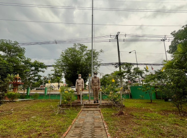 กิจกรรมเคารพธงชาติ ภายใต้โครงการสร้างสมดุลชีวิตคนทำงาน พารามิเตอร์รูปภาพ 7